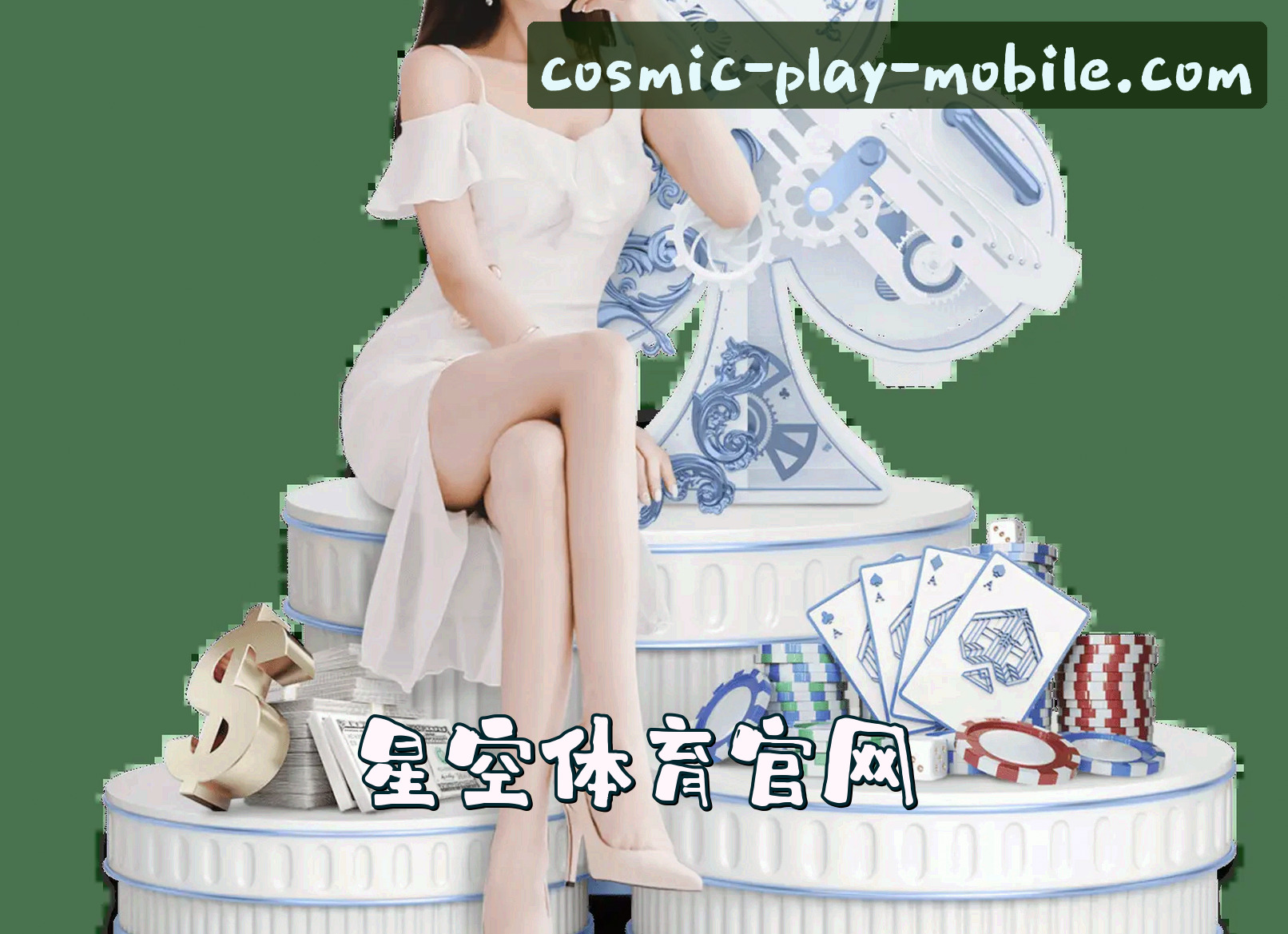 关于我们关于我们